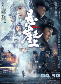 后宫帝王之妾